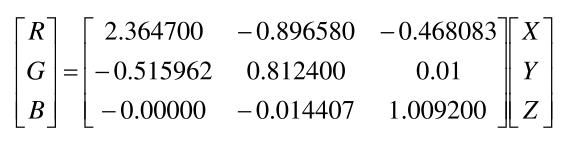 RGB轉(zhuǎn)化為XYZ的顏色空間轉(zhuǎn)化公式