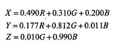 X、Y、Z三刺激值計算式